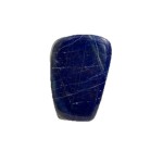 Lapis Freeform Sculpture H:5.5 x W:4cm Wt: 148g (Afghanistan) Lapis Freeform Sculpture H:5.5 x W:4cm Wt: 148g (Afghanistan)