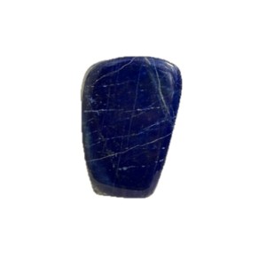 Lapis Freeform Sculpture H:5.5 x W:4cm Wt: 148g (Afghanistan) Lapis Freeform Sculpture H:5.5 x W:4cm Wt: 148g (Afghanistan)